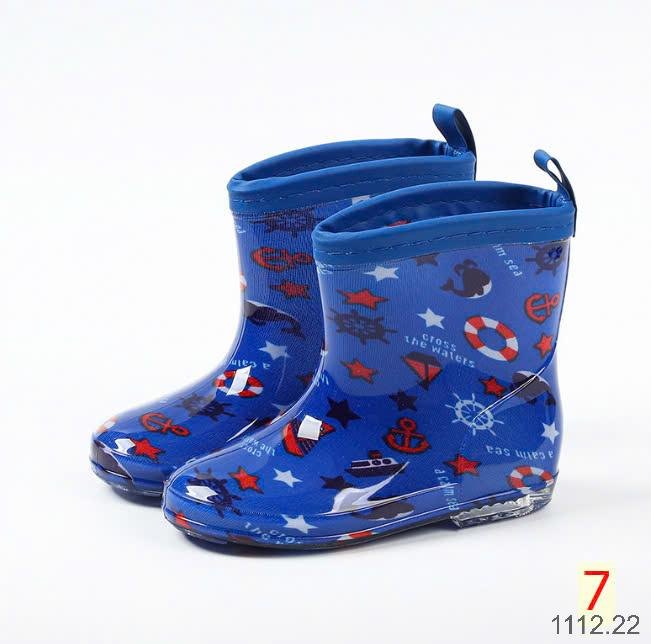 24HA1112.22 - GIÀY ĐI MƯA CHO BÉ