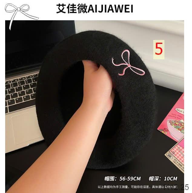 24HA1112.25 - MŨ NƠ HOẠ SĨ CUTE