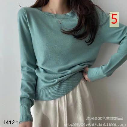 24HA1412.14 - ÁO LEN UNIQLO