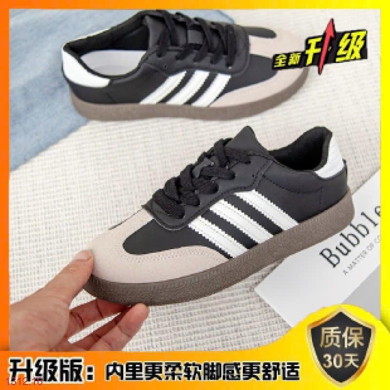 24HA1312.16 - GIÀY THỂ THAO NỮ