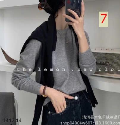24HA1412.14 - ÁO LEN UNIQLO