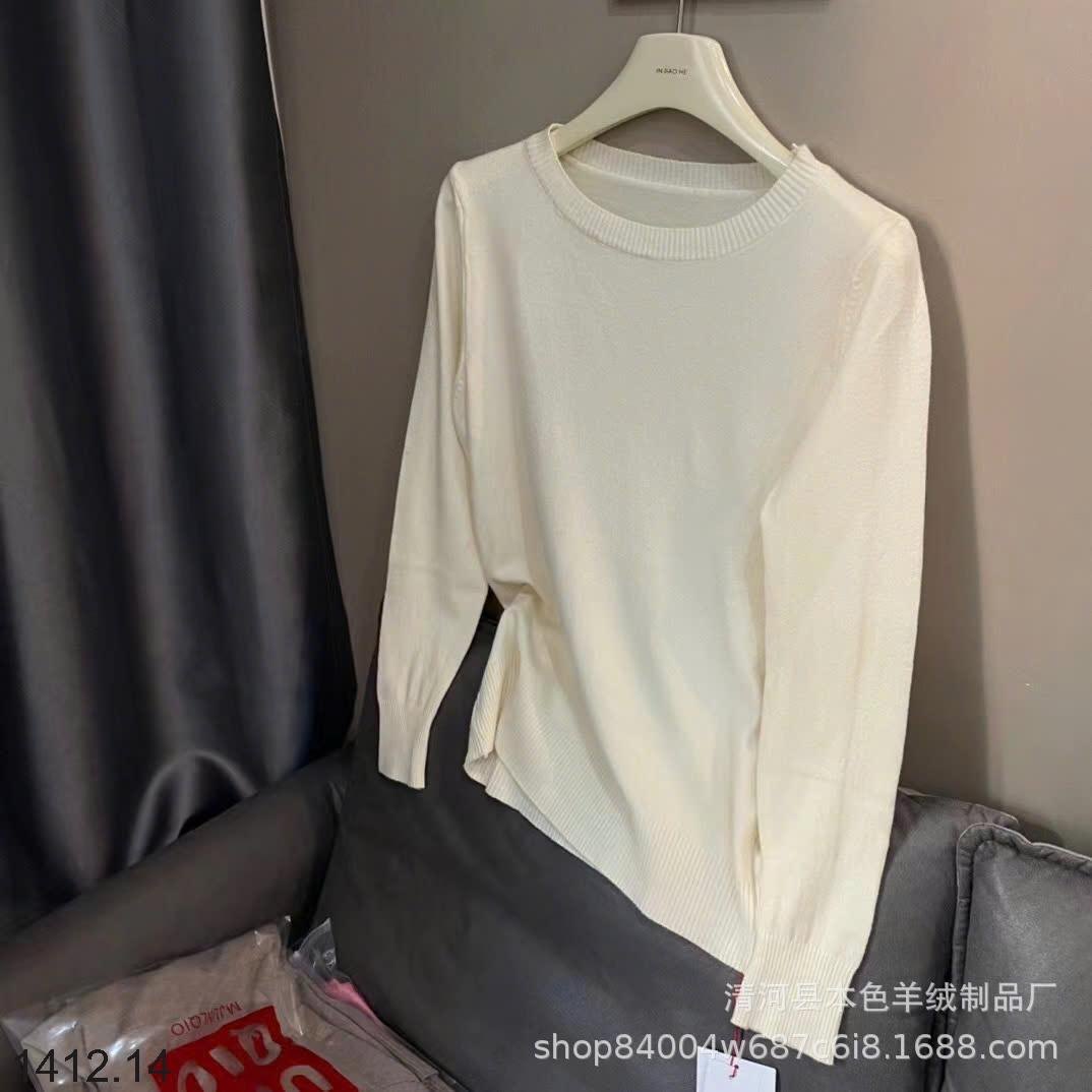24HA1412.14 - ÁO LEN UNIQLO