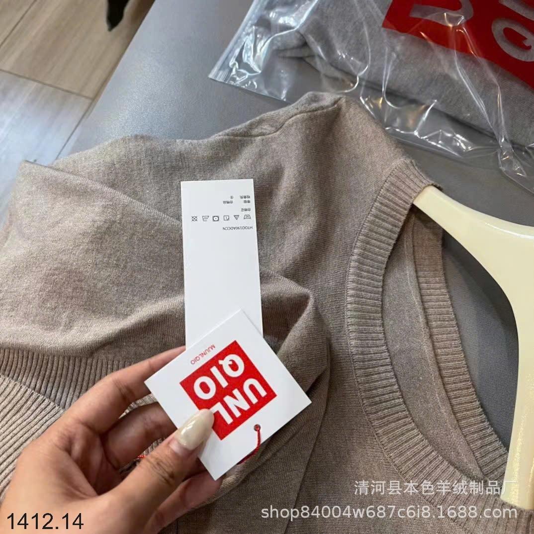 24HA1412.14 - ÁO LEN UNIQLO