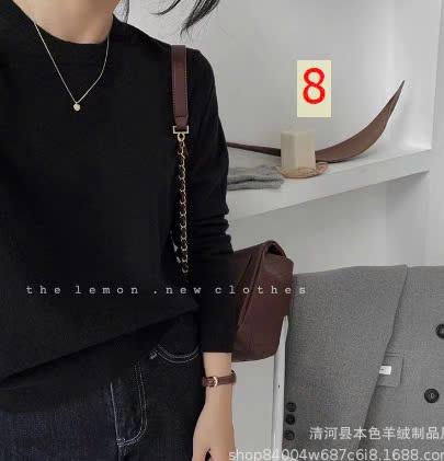 24HA1412.14 - ÁO LEN UNIQLO