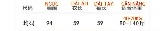 24HA1412.14 - ÁO LEN UNIQLO