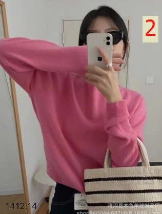 24HA1412.14 - ÁO LEN UNIQLO
