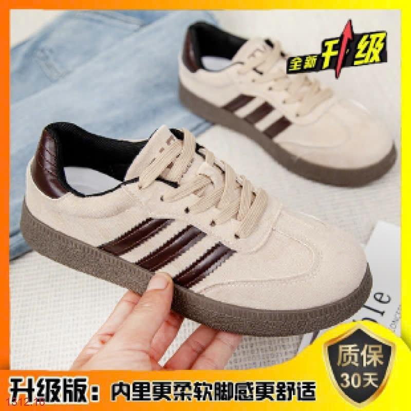 24HA1312.16 - GIÀY THỂ THAO NỮ