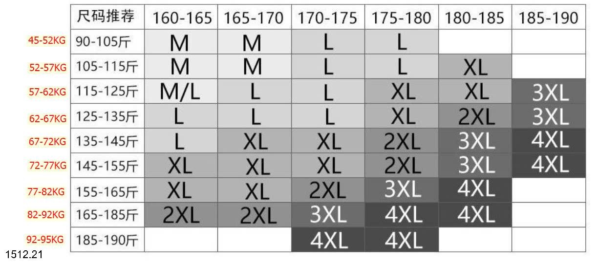 24HA1512.21 - ÁO KHOÁC NAM SIÊU NHẸ