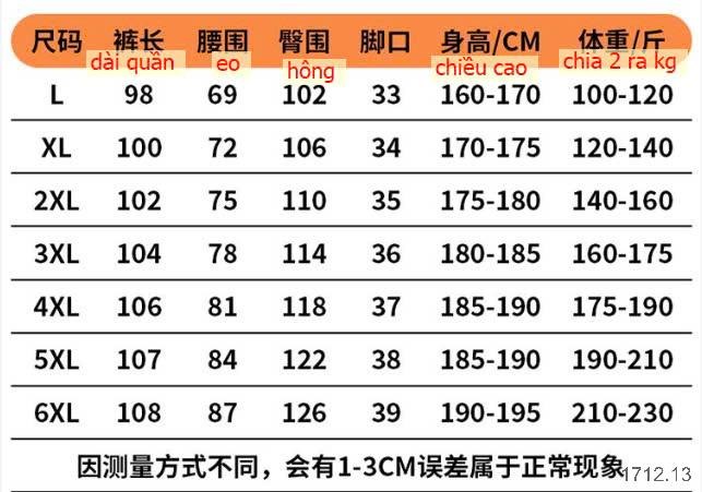 24HA1712.13 - QUẦN NỈ LÓT LÔNG NAM GLM