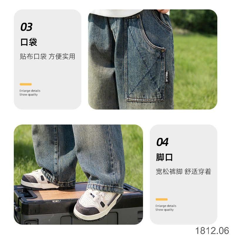 24HA1812.06 - QUẦN JEANS SIZE ĐẠI BÉ TRAI