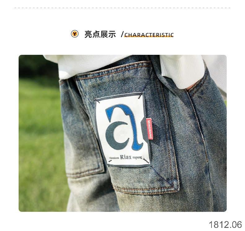 24HA1812.06 - QUẦN JEANS SIZE ĐẠI BÉ TRAI
