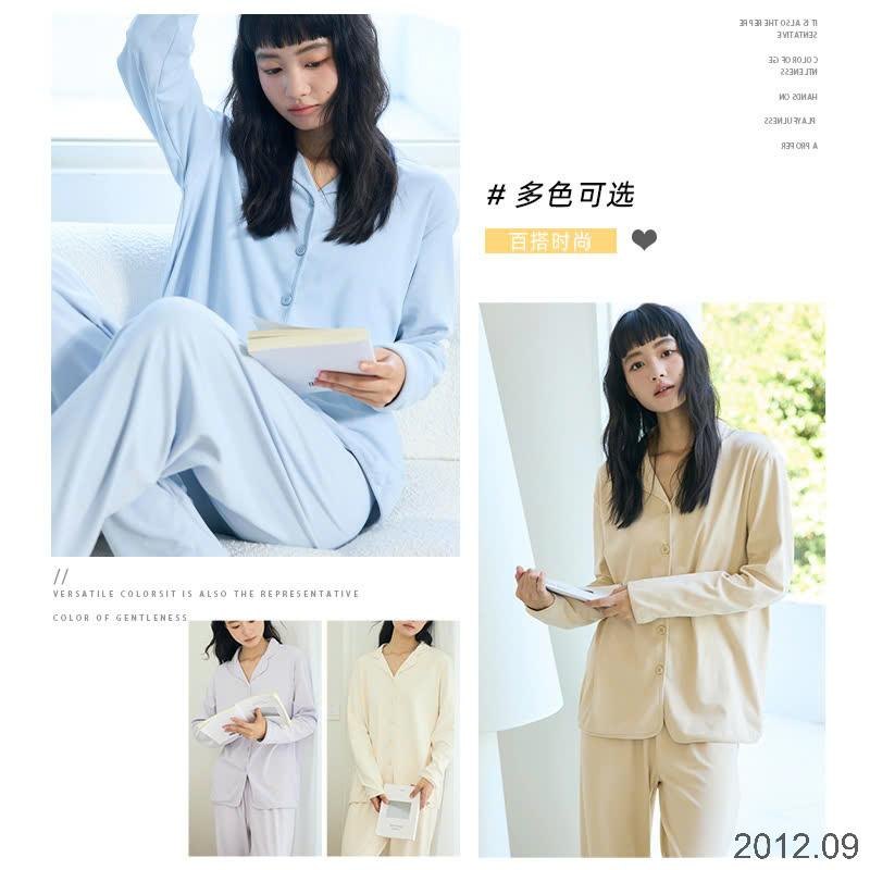 24HA2012.09 - BỘ PIJAMA HÀN QUỐC