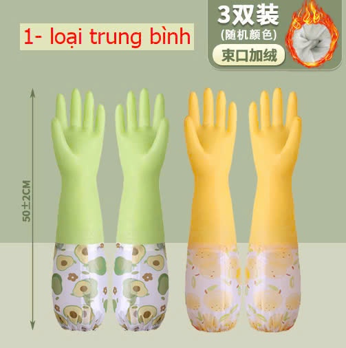 24HA2112.09 - SET 3 ĐÔI GĂNG TAY LÓT NỈ