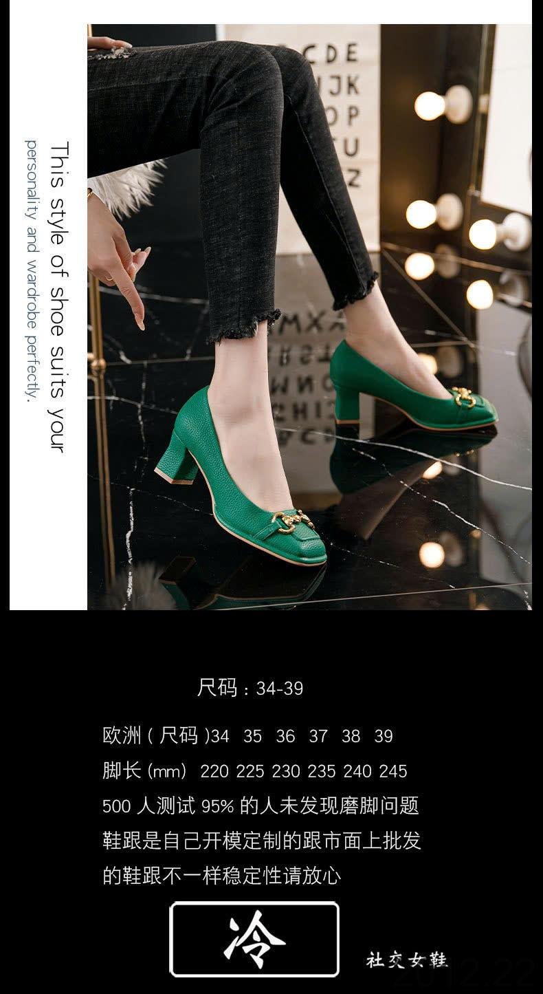 24HA2012.22 - GIÀY GÓT VUÔNG RETRO NỮ
