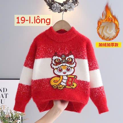 24HA2112.04 - ÁO LEN ĐÓN GIÁNG SINH NĂM MỚI CHO BÉ