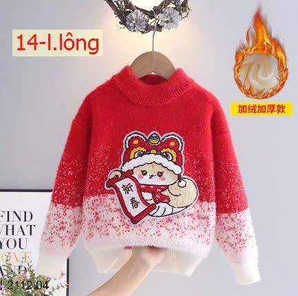 24HA2112.04 - ÁO LEN ĐÓN GIÁNG SINH NĂM MỚI CHO BÉ