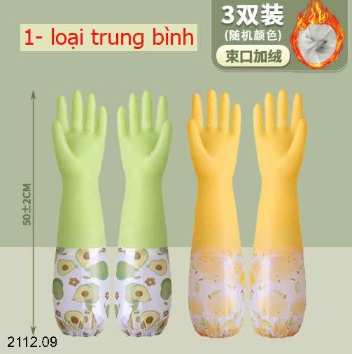 24HA2112.09 - SET 3 ĐÔI GĂNG TAY LÓT NỈ