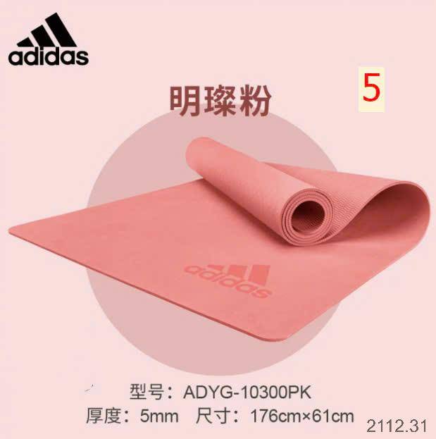 24HA2112.31 - THẢM TẬP YOGA ADIDAS