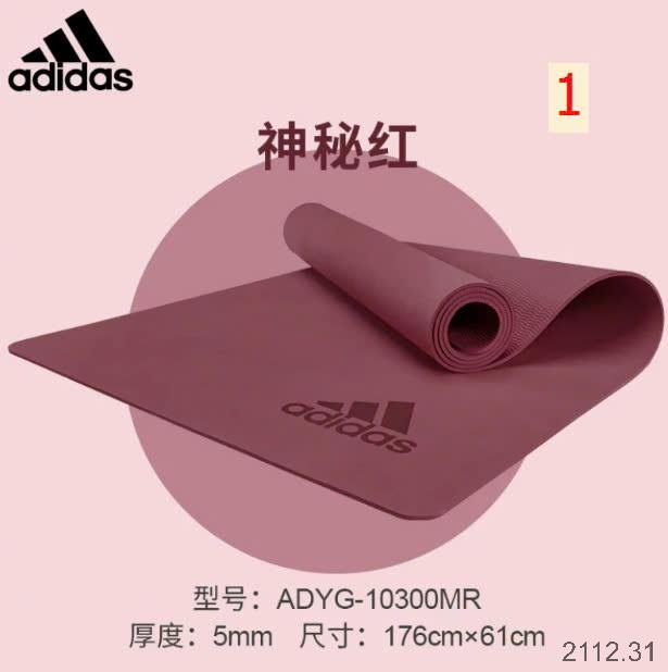 24HA2112.31 - THẢM TẬP YOGA ADIDAS