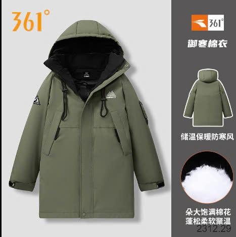 24HA2312.29 - ÁO PARKA NAM HÃNG 361