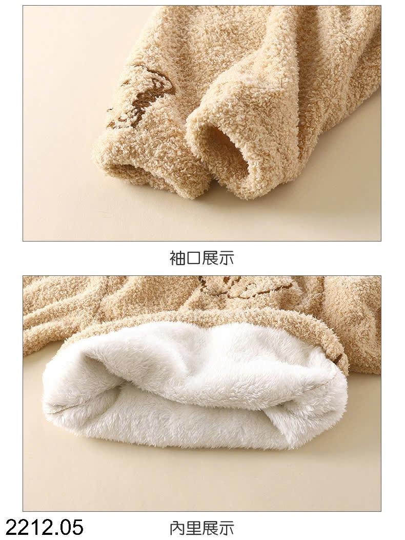 24HA2212.05 - BỘ LÔNG DỄ THƯƠNG CHO BÉ