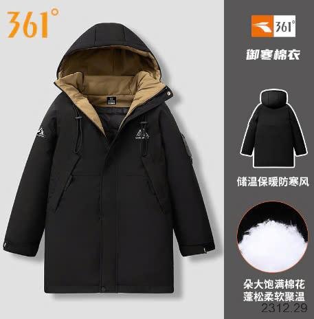 24HA2312.29 - ÁO PARKA NAM HÃNG 361