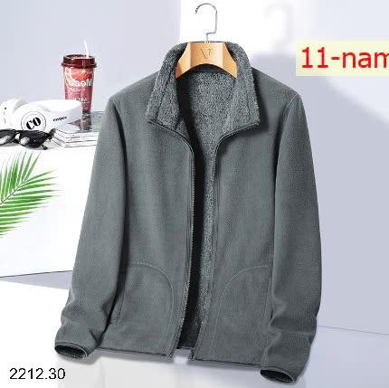 24HA2212.30 - ÁO KHOÁC LÔNG 2 MẶT