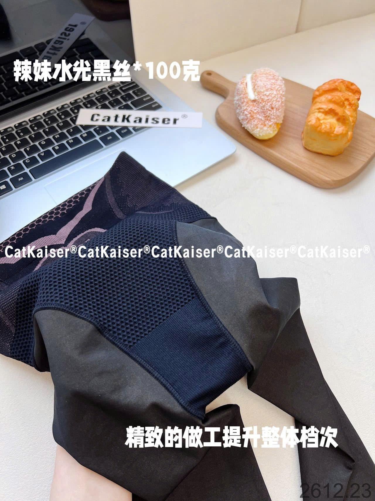 24HA2612.23 - QUẦN TẤT CATKAISER