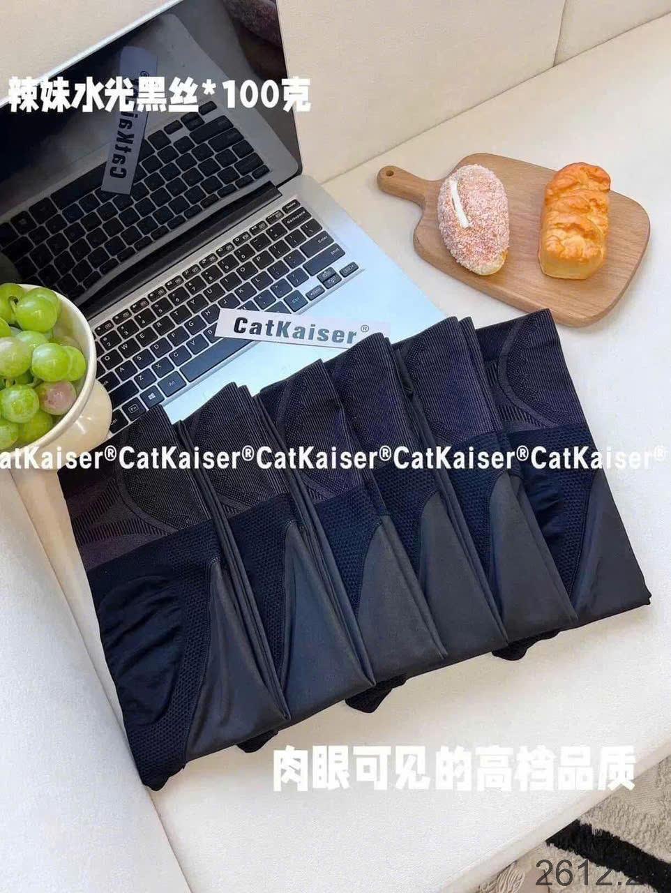 24HA2612.23 - QUẦN TẤT CATKAISER