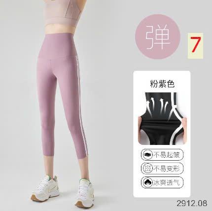 24HA2912.08 - QUẦN LEGGING ĐI TẬP CHO NỮ