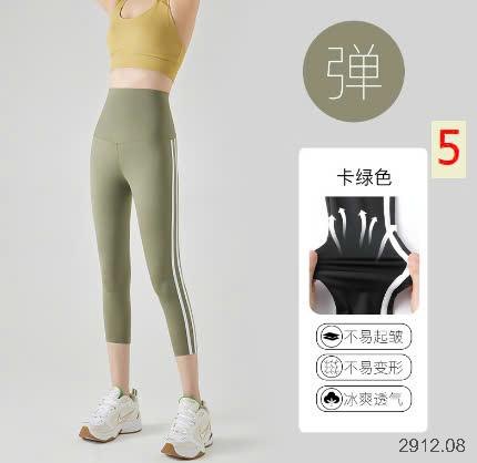 24HA2912.08 - QUẦN LEGGING ĐI TẬP CHO NỮ