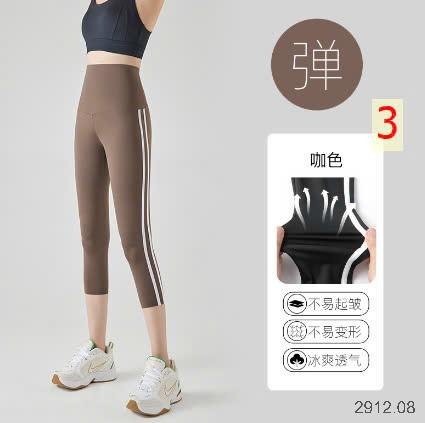 24HA2912.08 - QUẦN LEGGING ĐI TẬP CHO NỮ