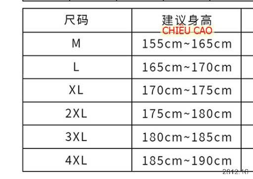 24HA2812.16 - BỘ GIÓ THỂ THAO NAM