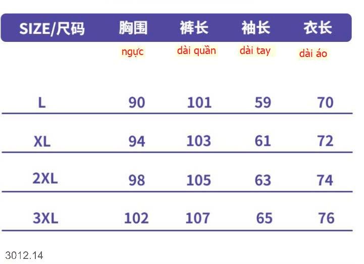 24HA3012.14 - BỘ GIỮ NHIỆT CHO NAM