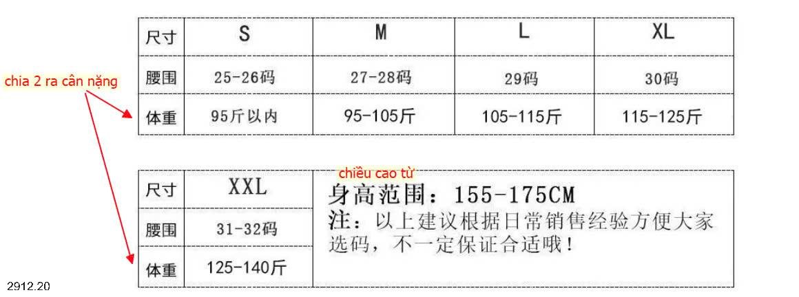 24HA2912.20 - QUẦN JEAN LÓT LÔNG XUÔNG LƯNG CAO