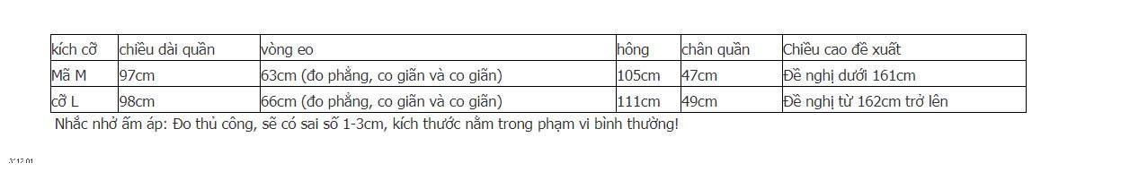 24HA3112.01 - QUẦN NHUNG ỐNG RỘNG VIỀN LÚA MẠCH