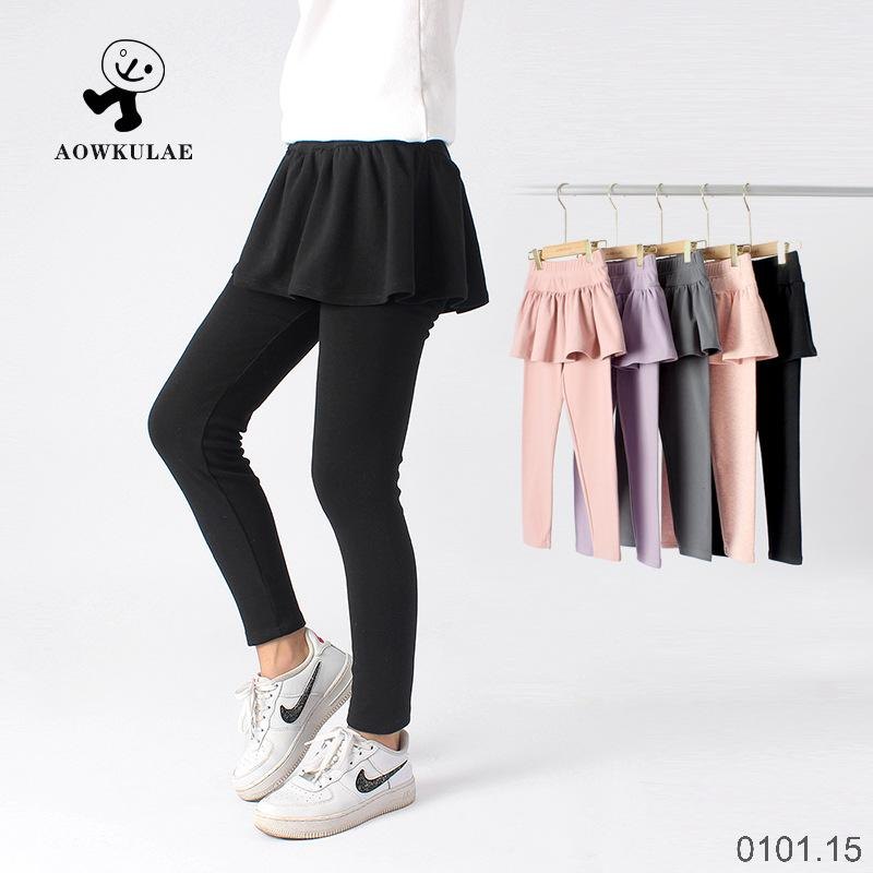 25HA0101.15 - QUẦN VÁY LEGGING AKL