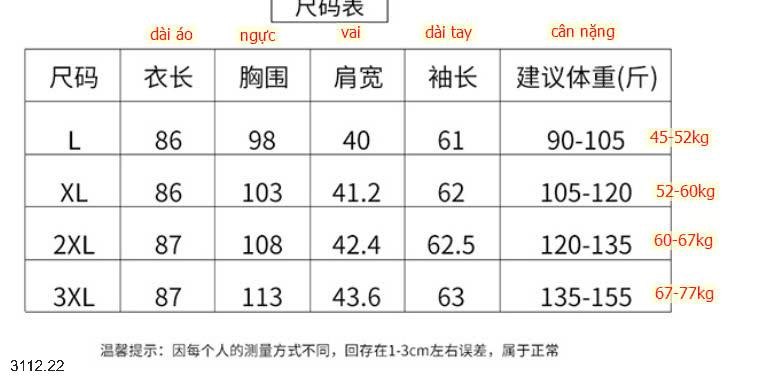 24HA3112.22 - ÁO KHOÁC DÁNG DÀI MŨ LÔNG