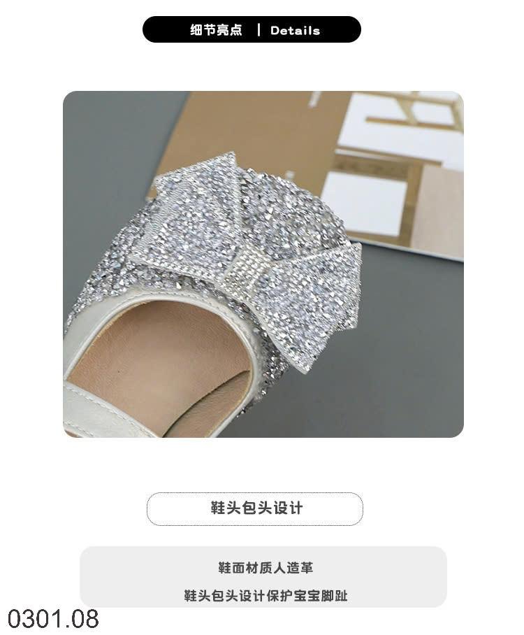 25HA0301.08 - QUAI HẬU CHO BÉ ĐÍNH NƠ BLING BLING