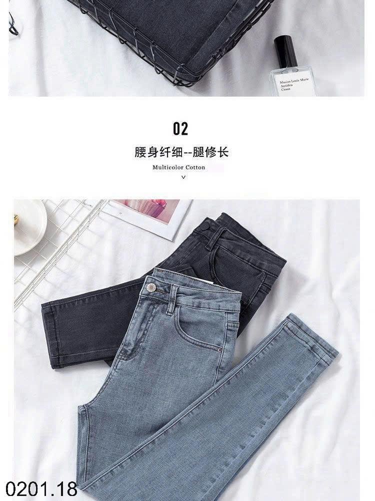 25HA0201.18 - QUẦN JEAN SKINNY NỮ