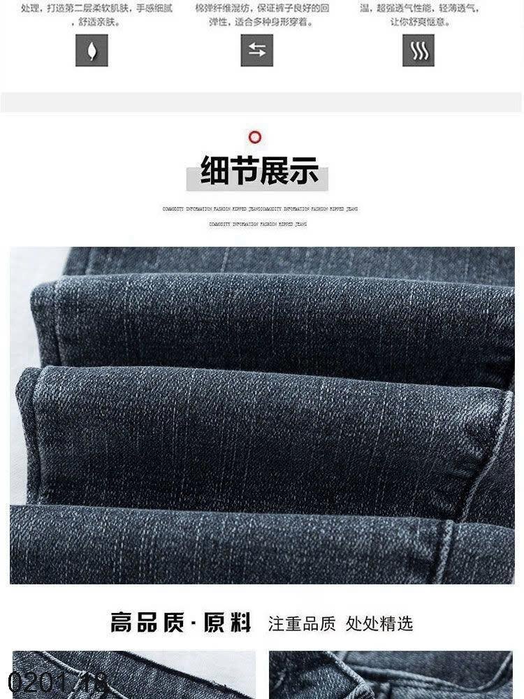 25HA0201.18 - QUẦN JEAN SKINNY NỮ