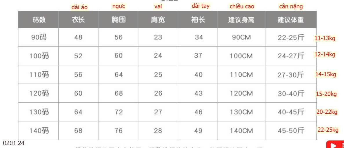 25HA0201.24 - VÁY BÉ PHONG CÁCH ĐẠI HỌC