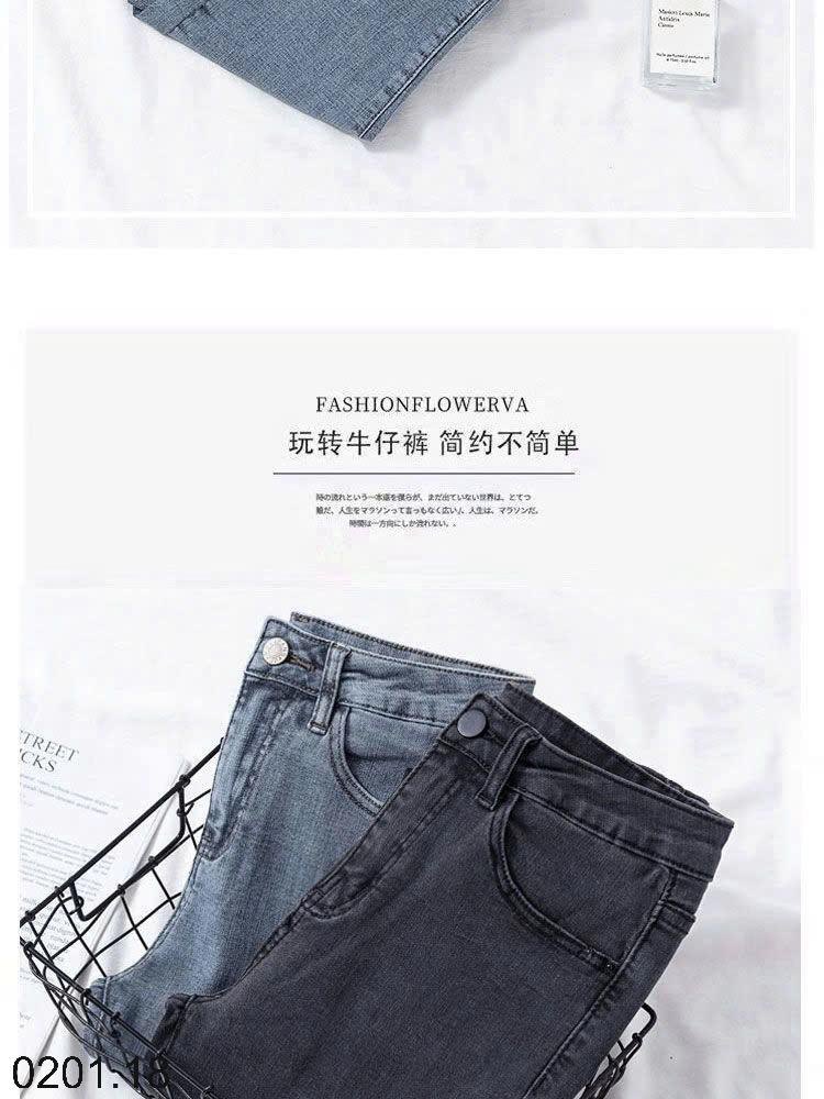 25HA0201.18 - QUẦN JEAN SKINNY NỮ