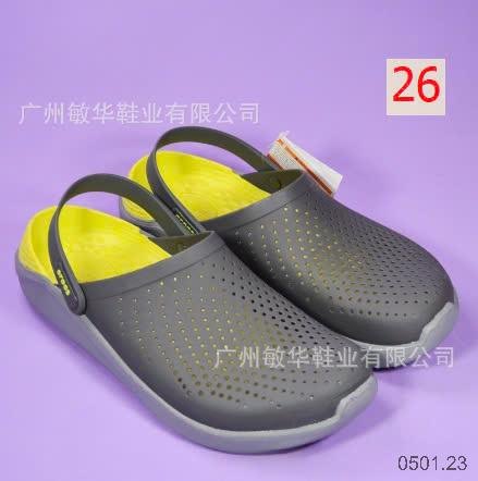 25HA0501.23 - SỤC CROCS NAM NỮ