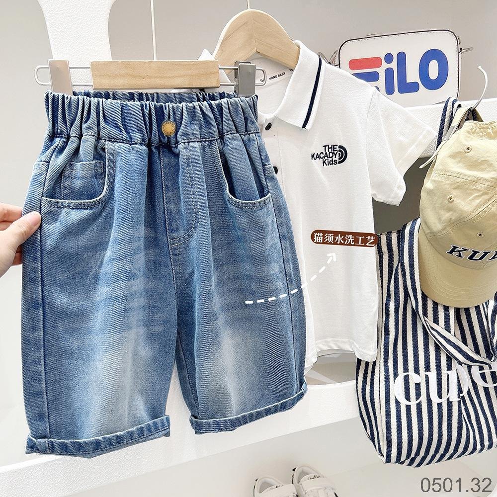 25HA0501.32 - QUẦN SHORT JEAN KACADY BÉ TRAI