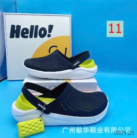 25HA0501.23 - SỤC CROCS NAM NỮ