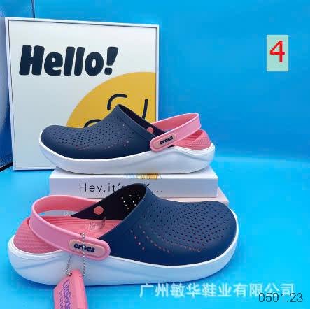 25HA0501.23 - SỤC CROCS NAM NỮ