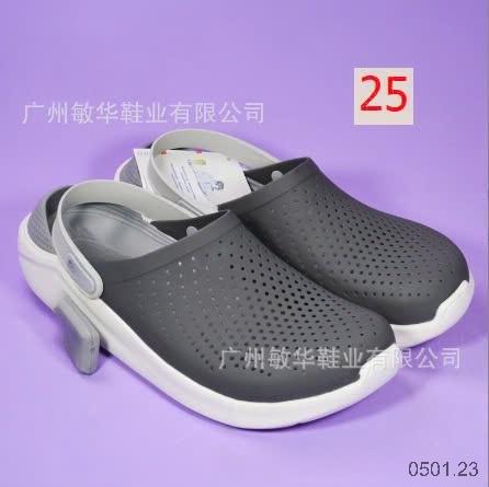 25HA0501.23 - SỤC CROCS NAM NỮ