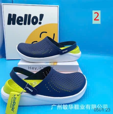 25HA0501.23 - SỤC CROCS NAM NỮ