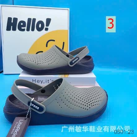 25HA0501.23 - SỤC CROCS NAM NỮ